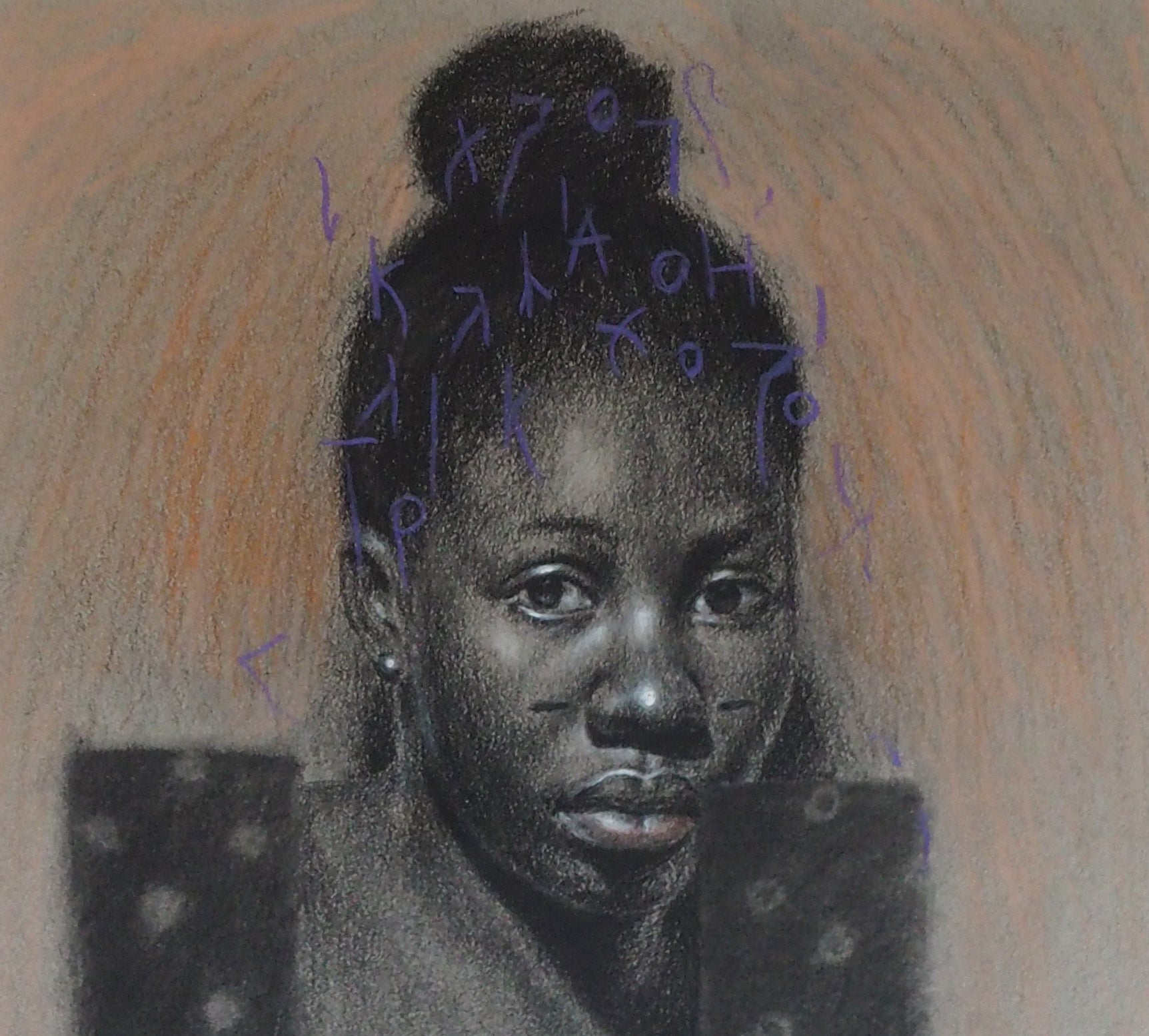 Untitled - Damilola Ilori - Last weekend before Christmas