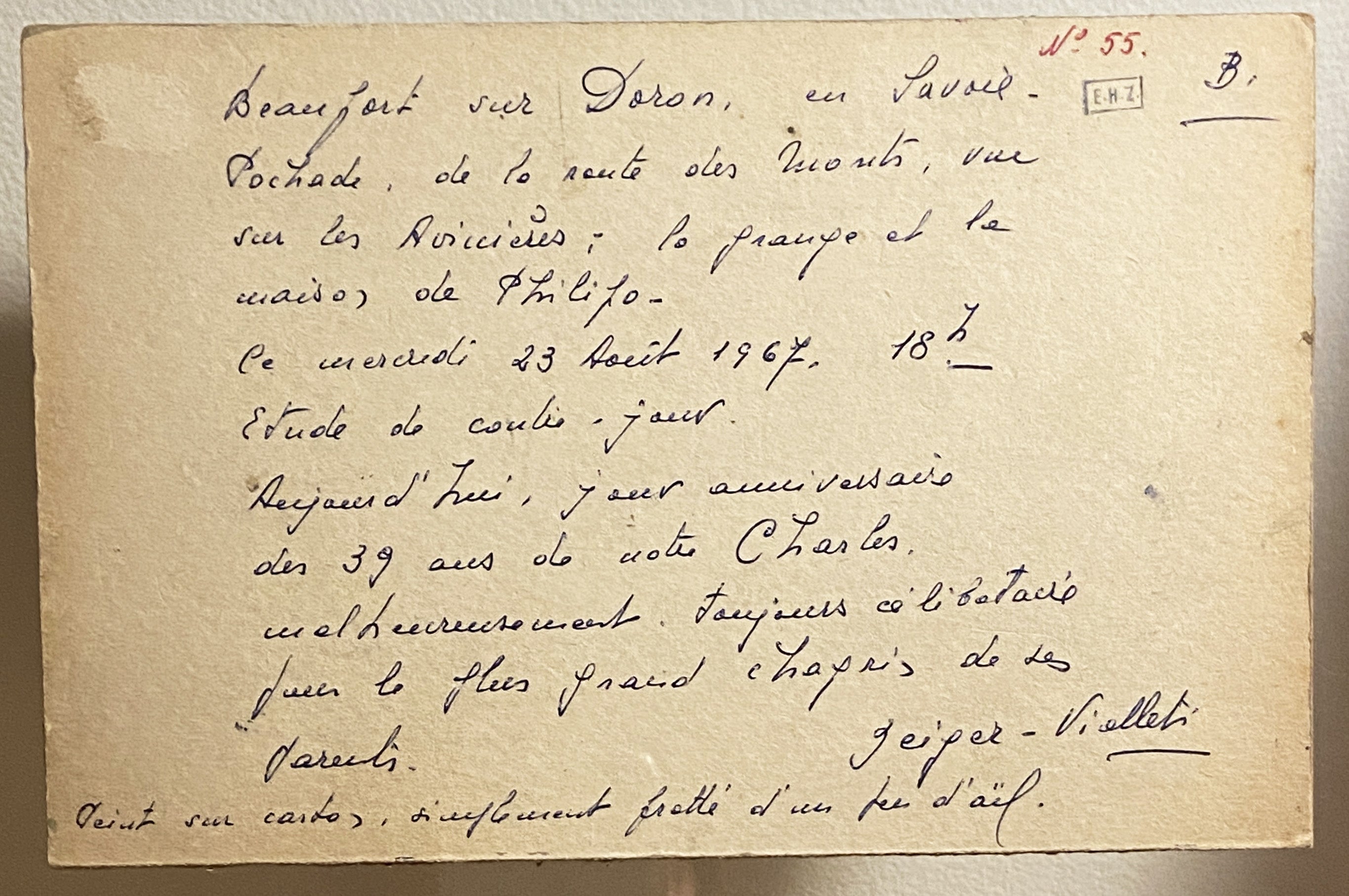 "Toujours célibataire" - Inconnu