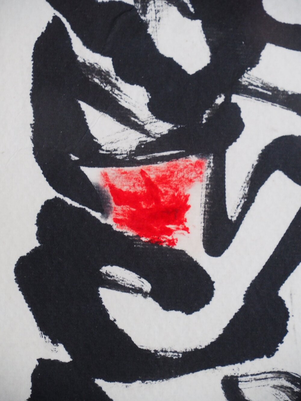 Untitled - Grégoire Jobbé-Duval