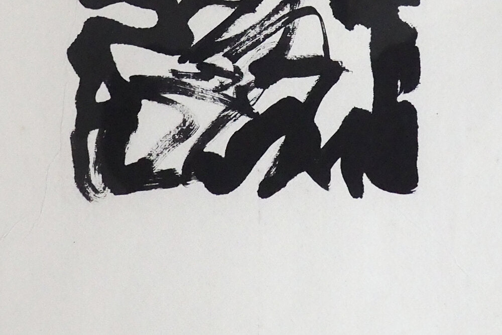 Untitled - Grégoire Jobbé-Duval